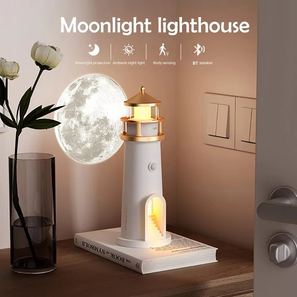 3D Lighthouse Moon Projector + Remote