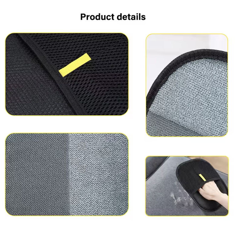 FurSweep - Pet Fur Remover